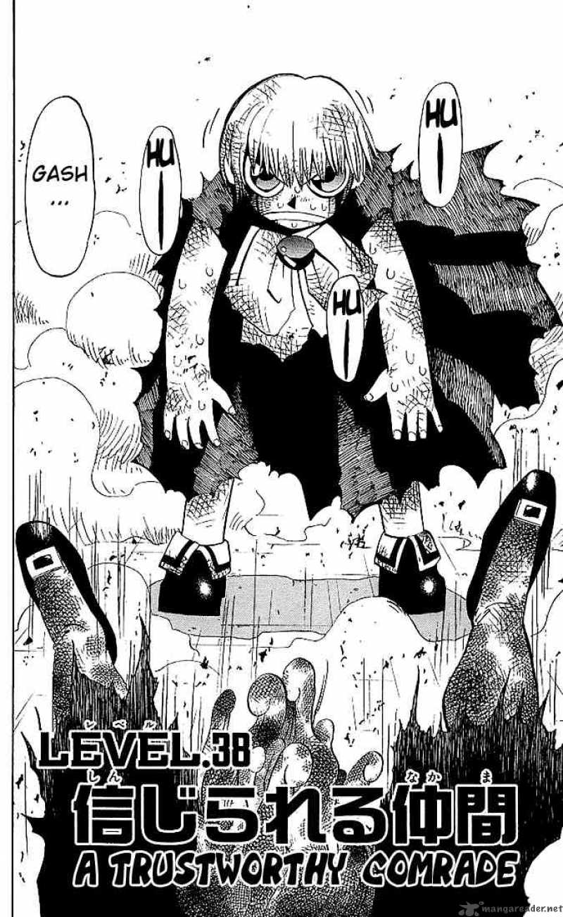 Zatch Bell 38 2