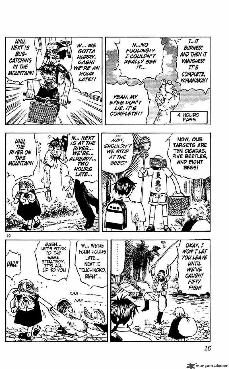 Zatch Bell 39 14