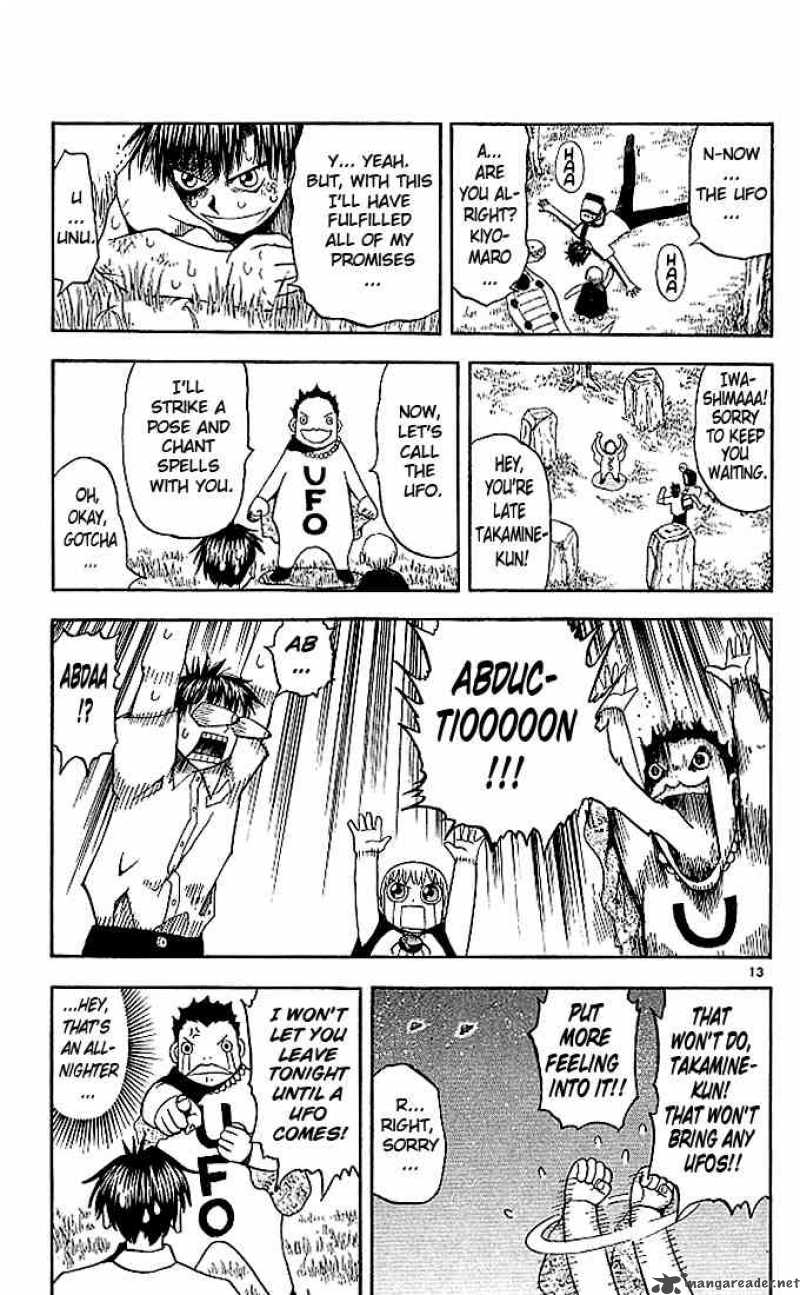 Zatch Bell 39 17