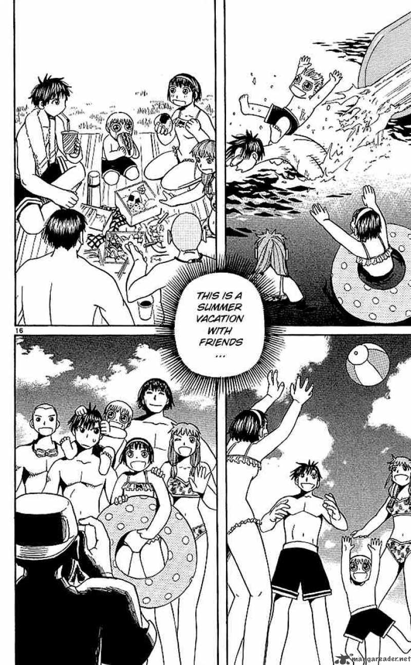 Zatch Bell 39 20