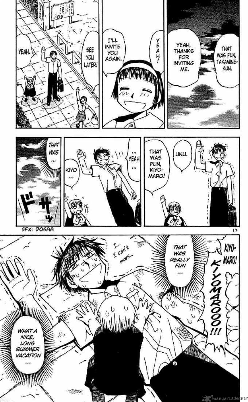 Zatch Bell 39 21