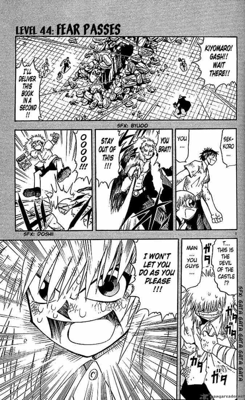 Zatch Bell 44 1