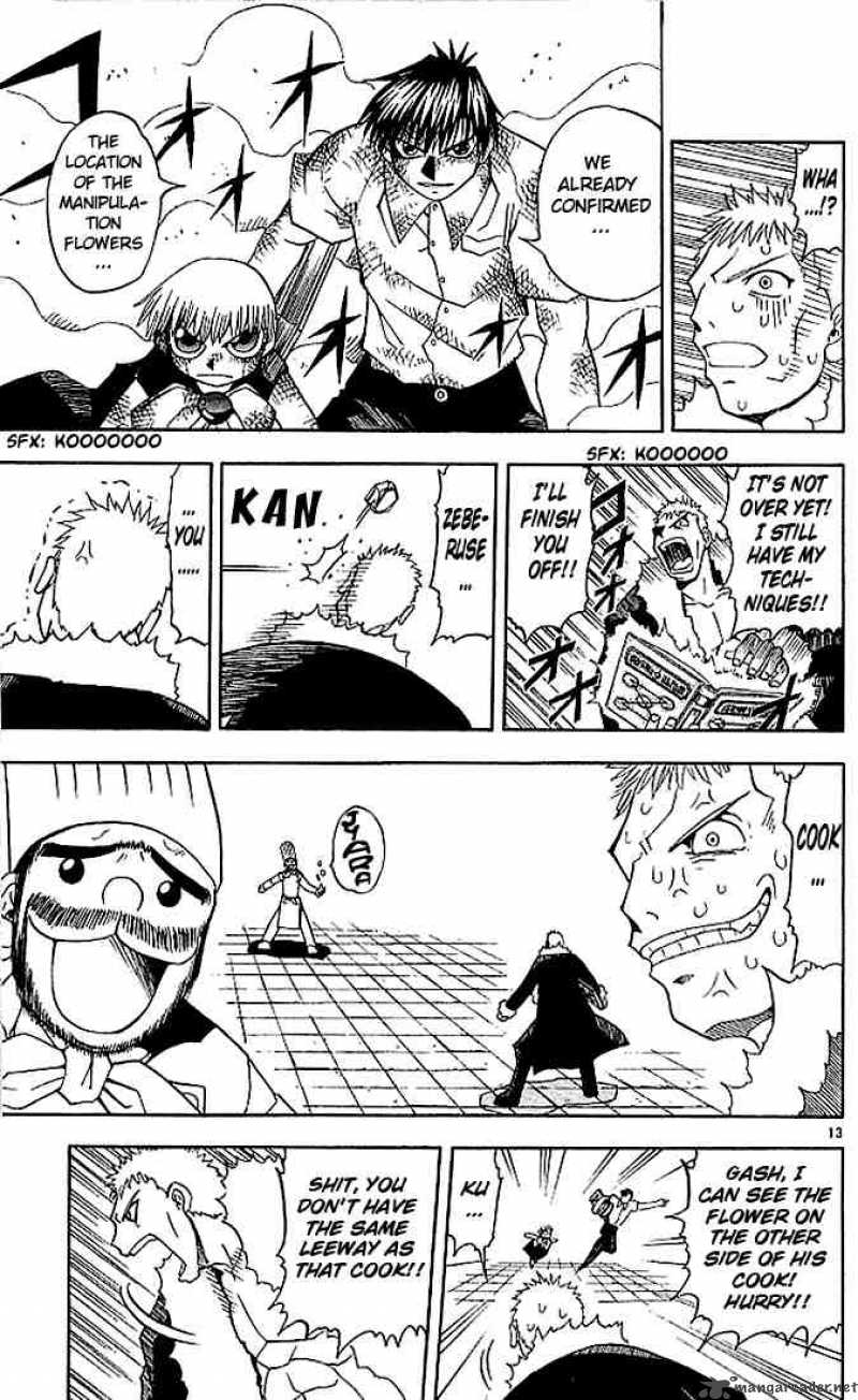 Zatch Bell 44 13