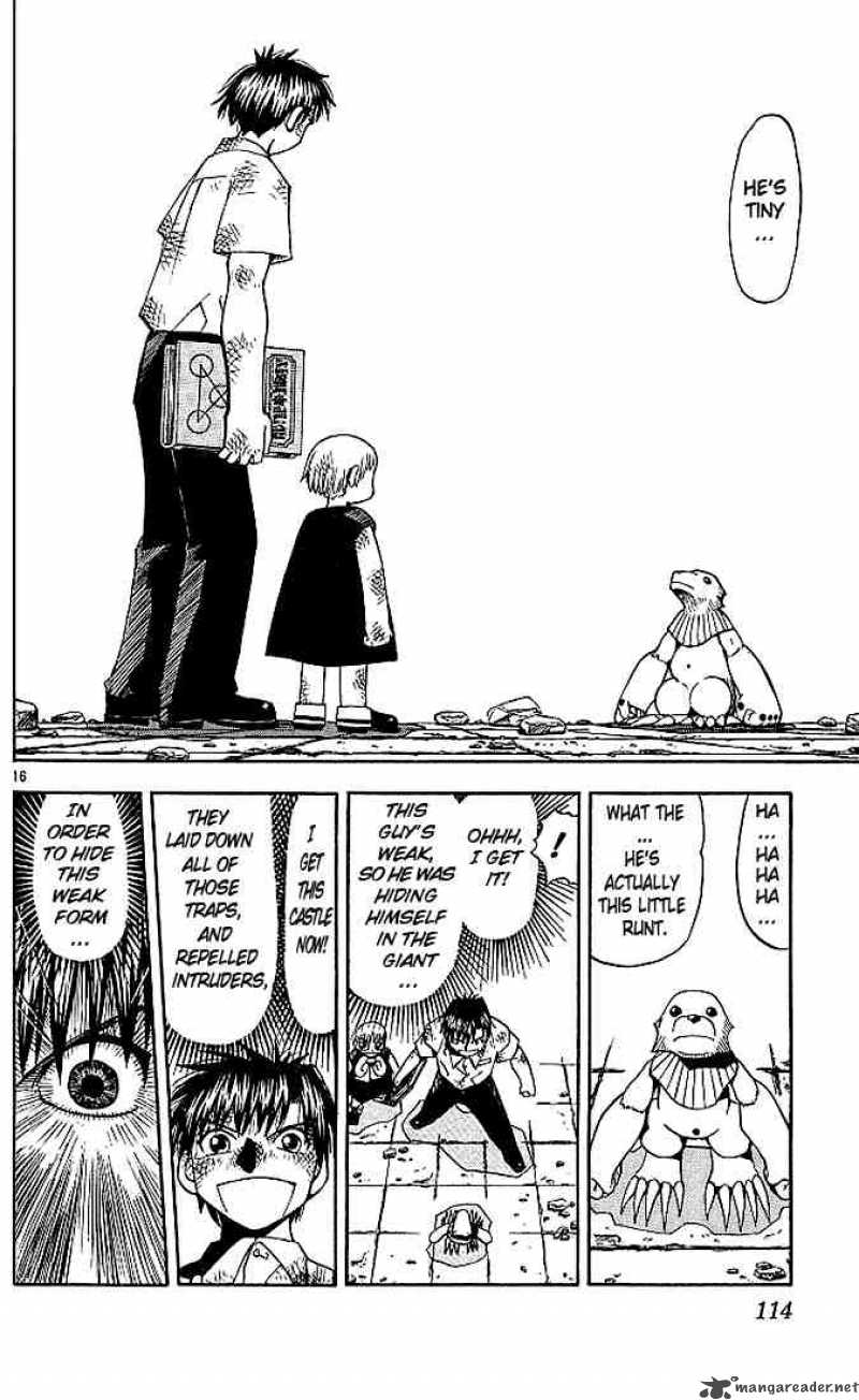 Zatch Bell 44 16