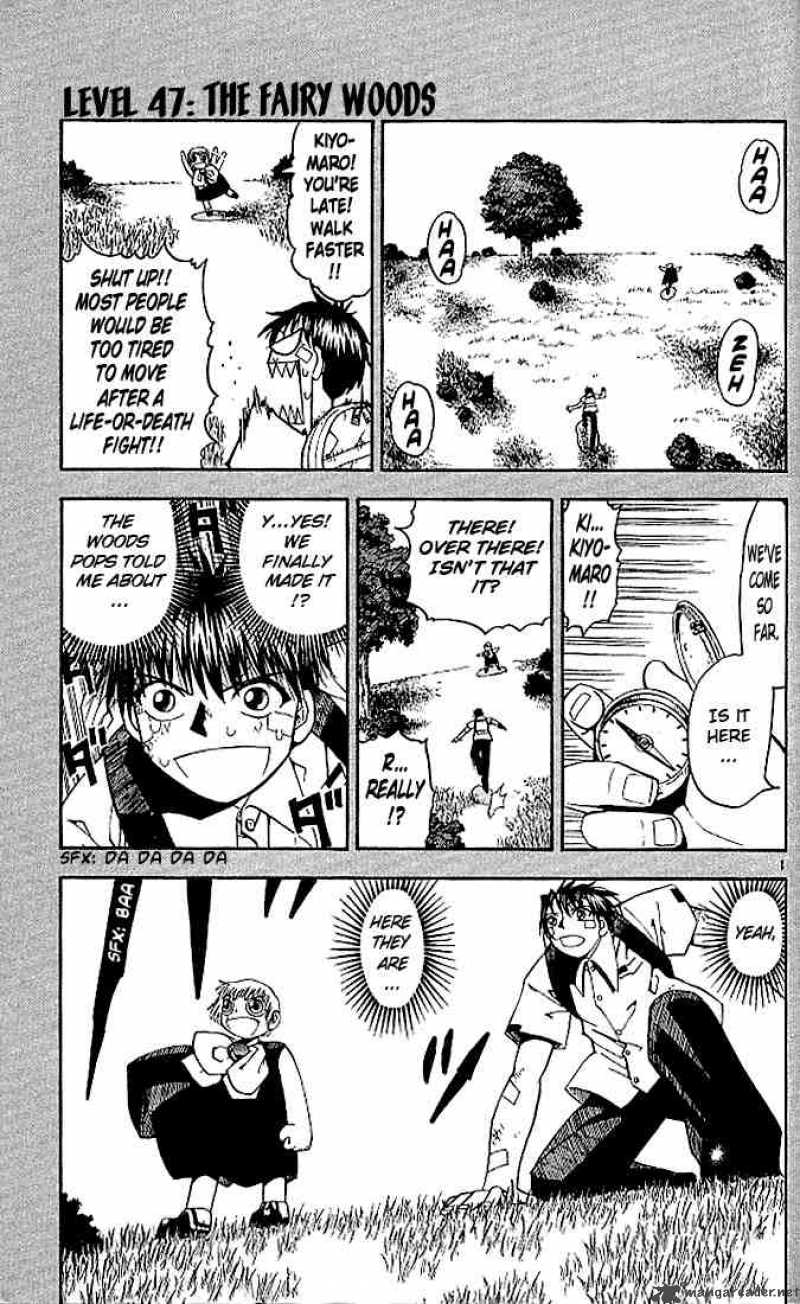 Zatch Bell 47 1