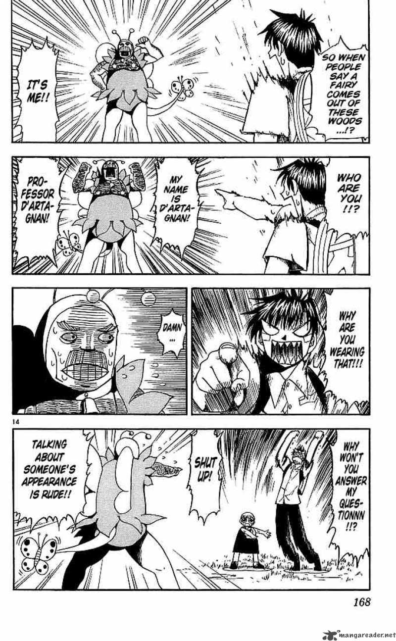 Zatch Bell 47 14