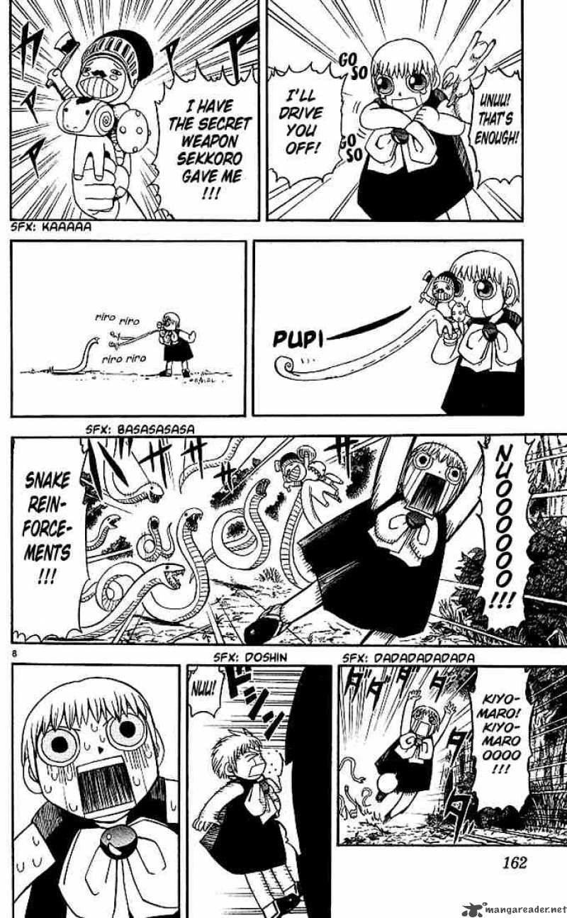 Zatch Bell 47 8