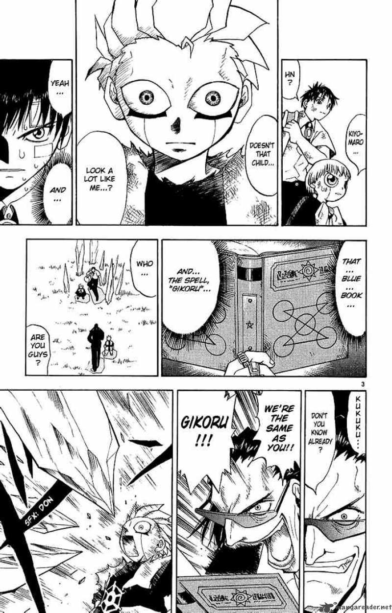 Zatch Bell 5 3