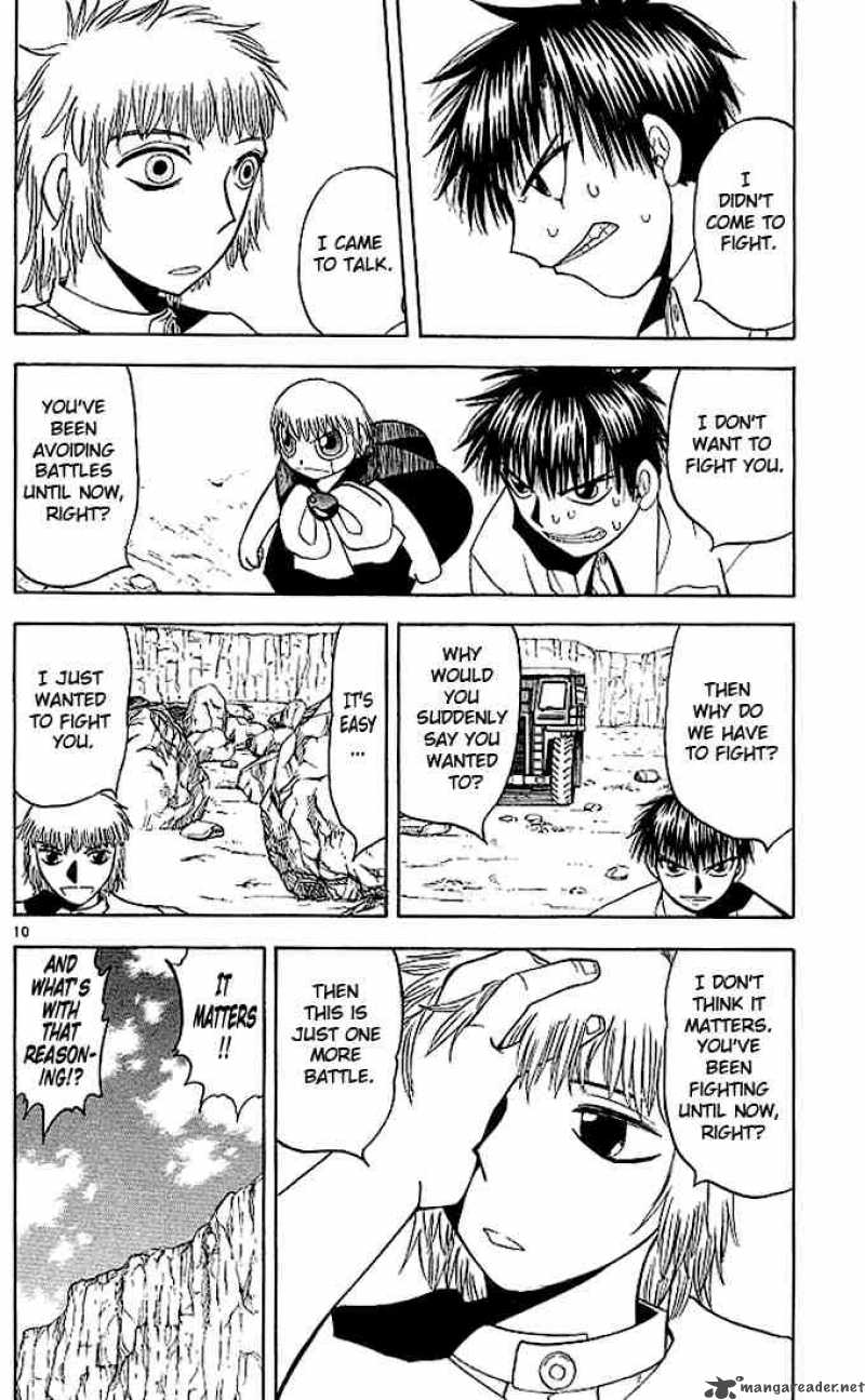 Zatch Bell 60 10