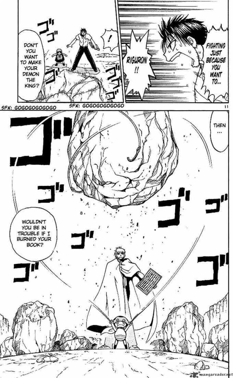 Zatch Bell 60 11