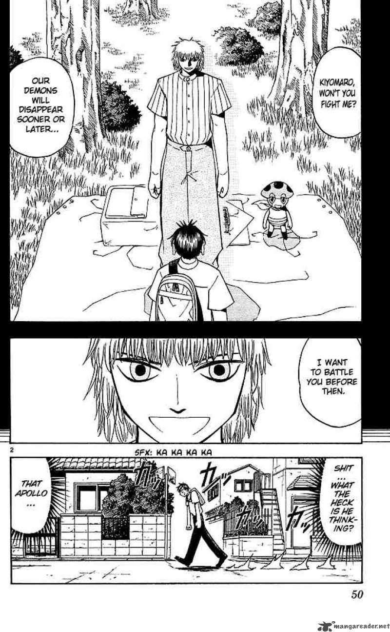 Zatch Bell 60 2