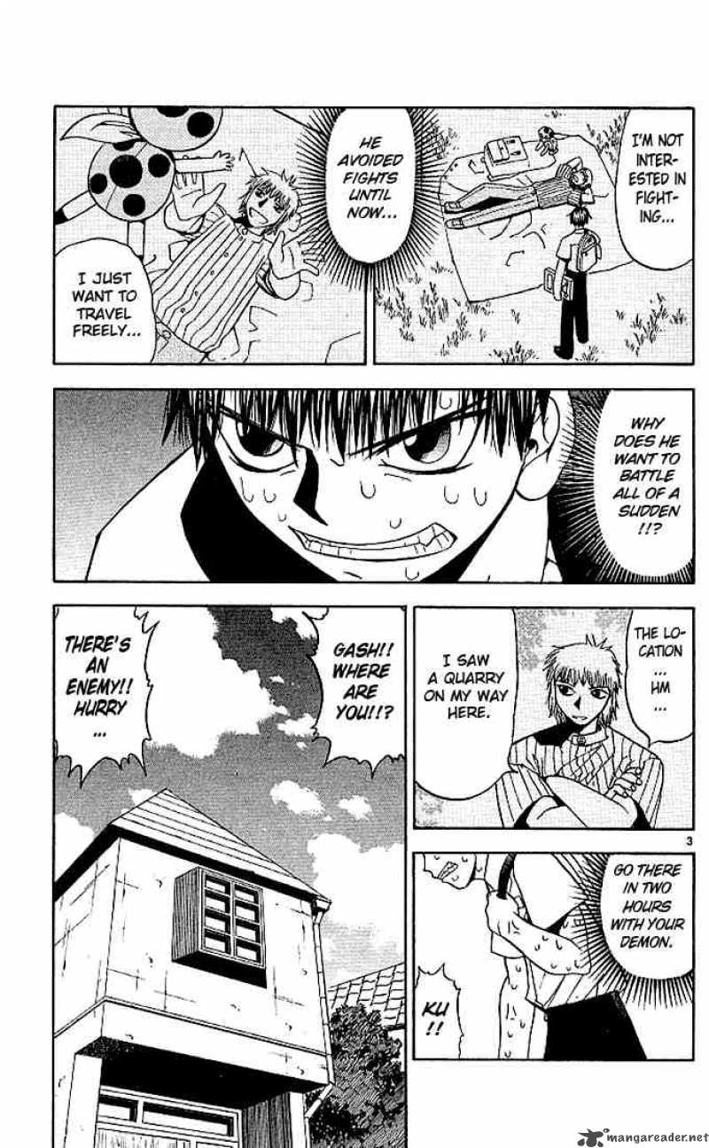 Zatch Bell 60 3