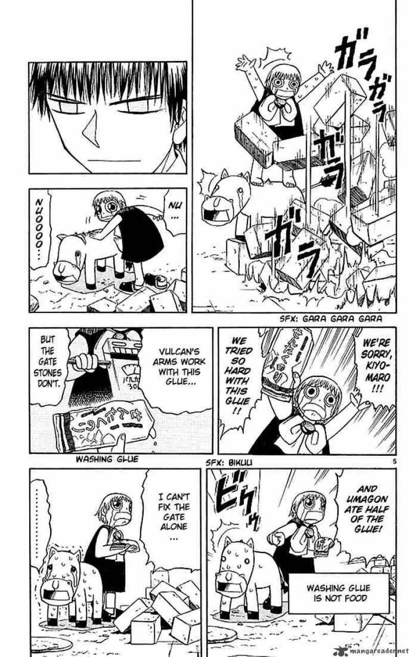 Zatch Bell 60 5