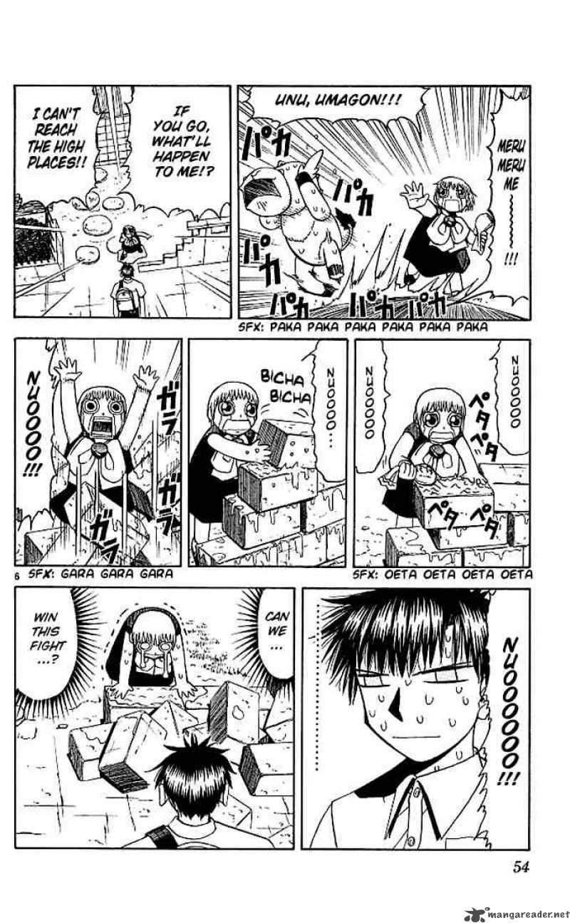 Zatch Bell 60 6