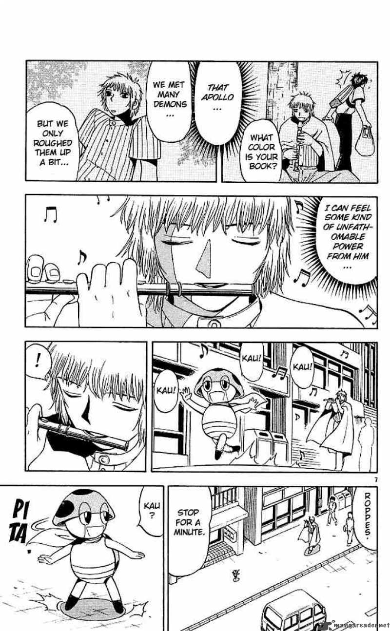 Zatch Bell 60 7