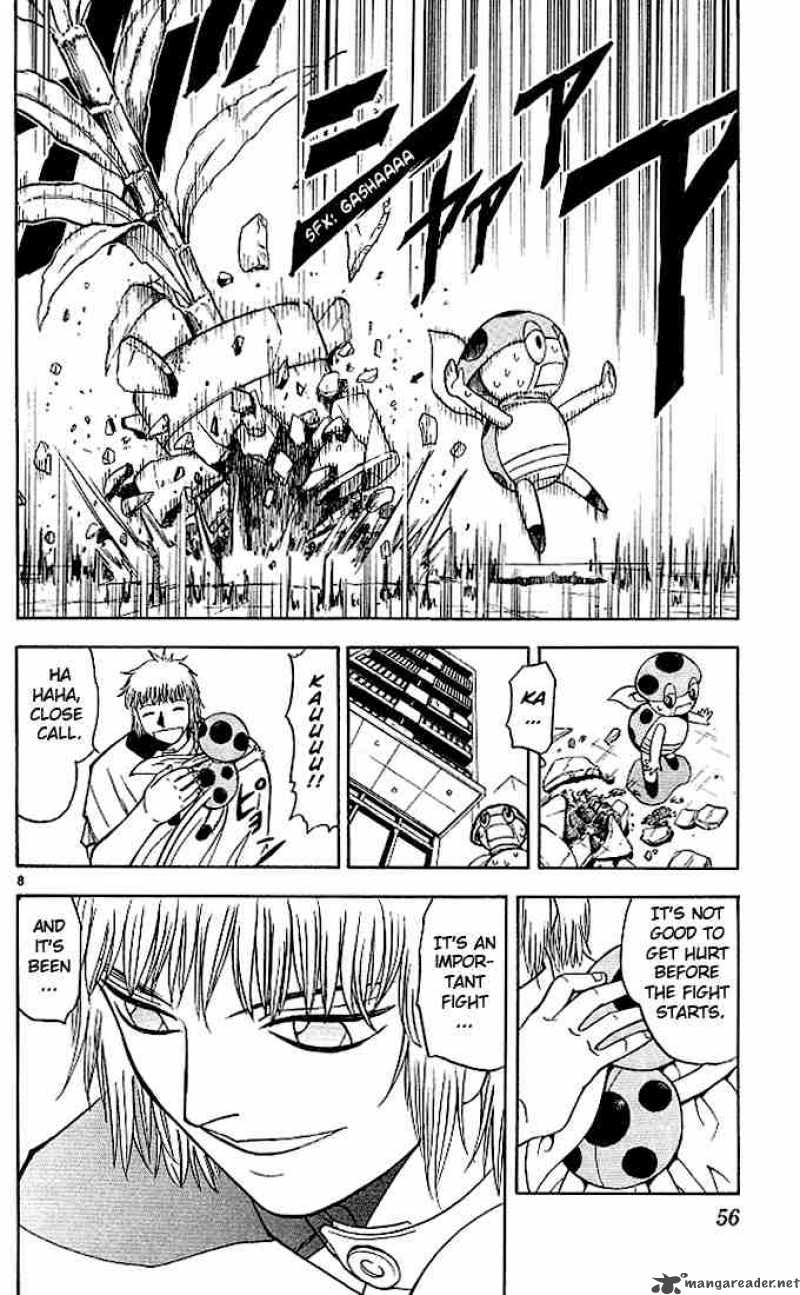 Zatch Bell 60 8