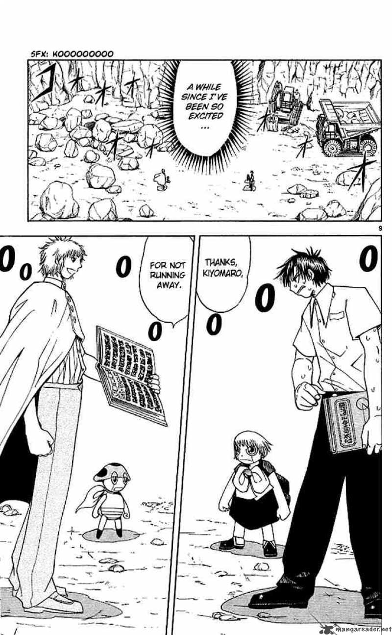 Zatch Bell 60 9