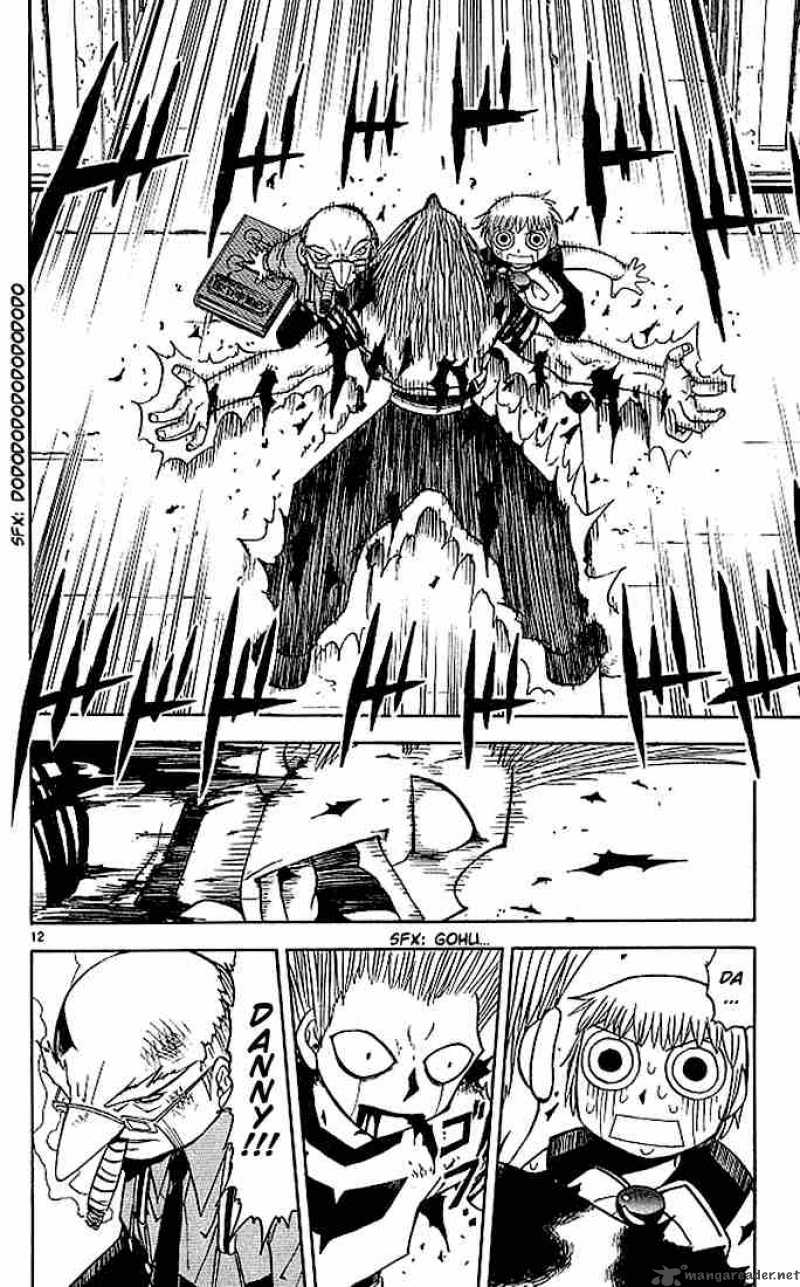 Zatch Bell 65 12