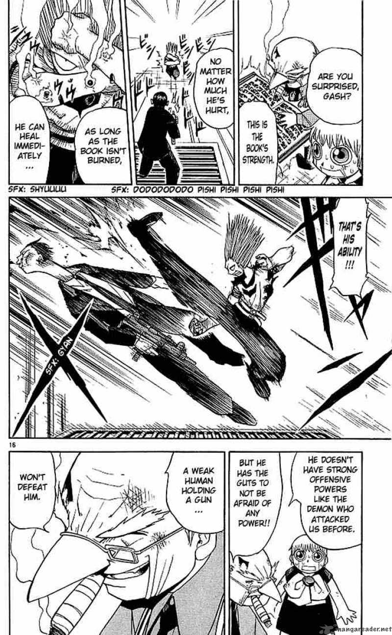 Zatch Bell 65 16