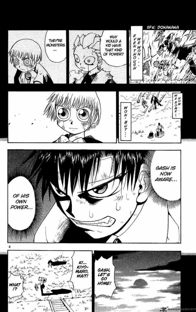 Zatch Bell 7 4