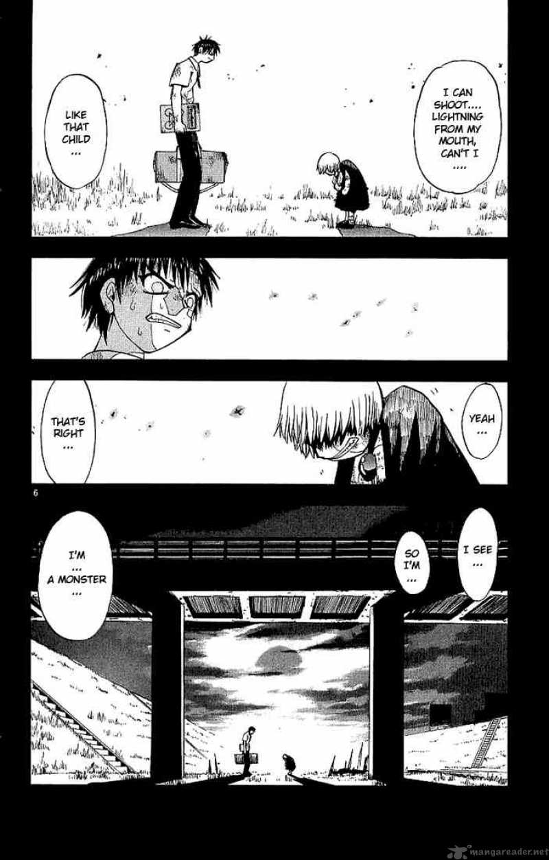 Zatch Bell 7 6