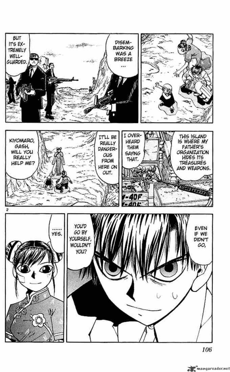 Zatch Bell 72 2