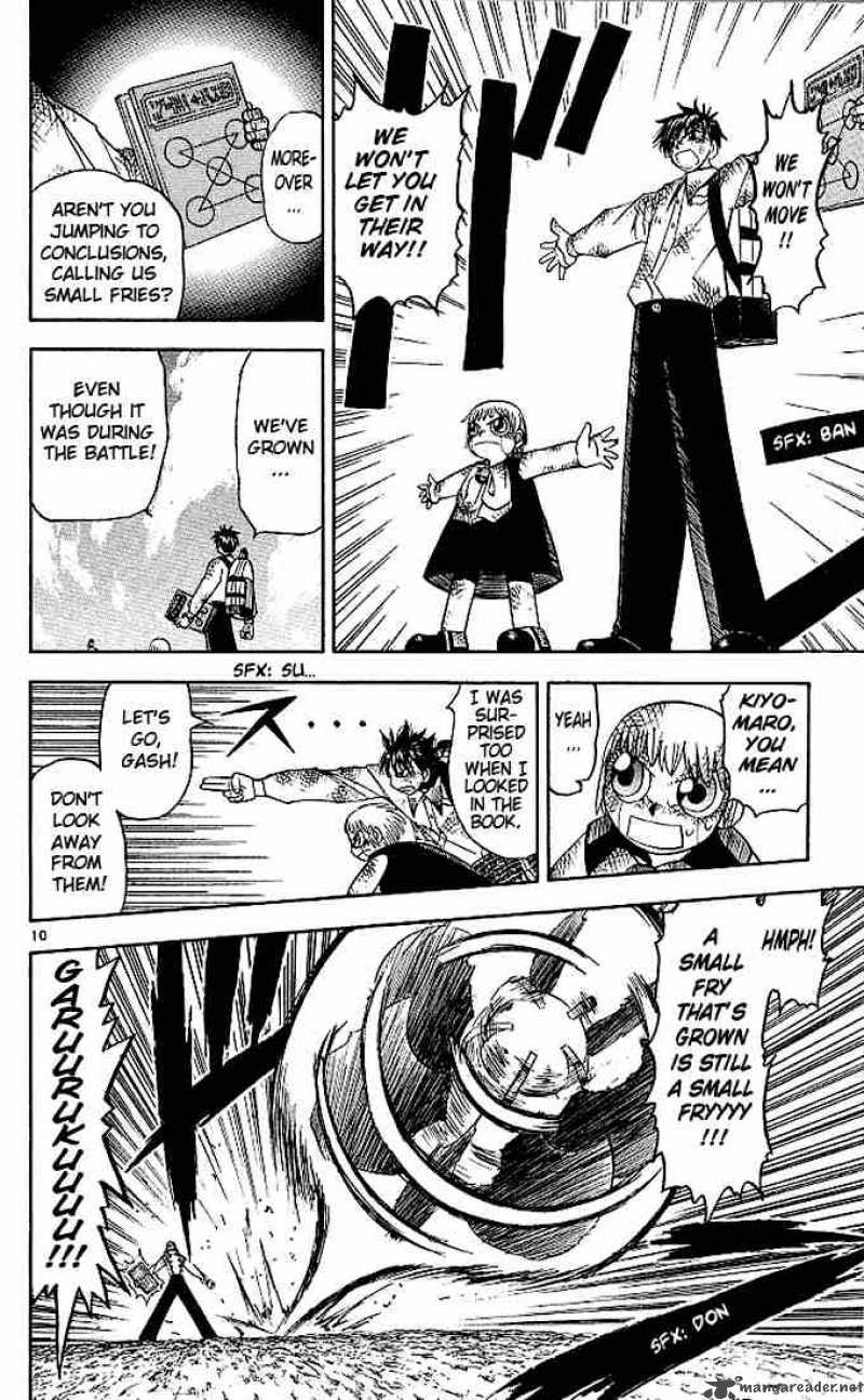 Zatch Bell 74 10