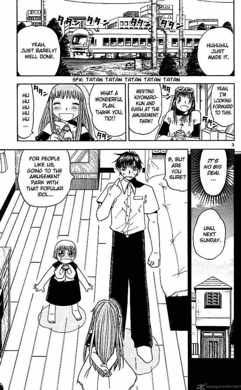 Zatch Bell 74 21