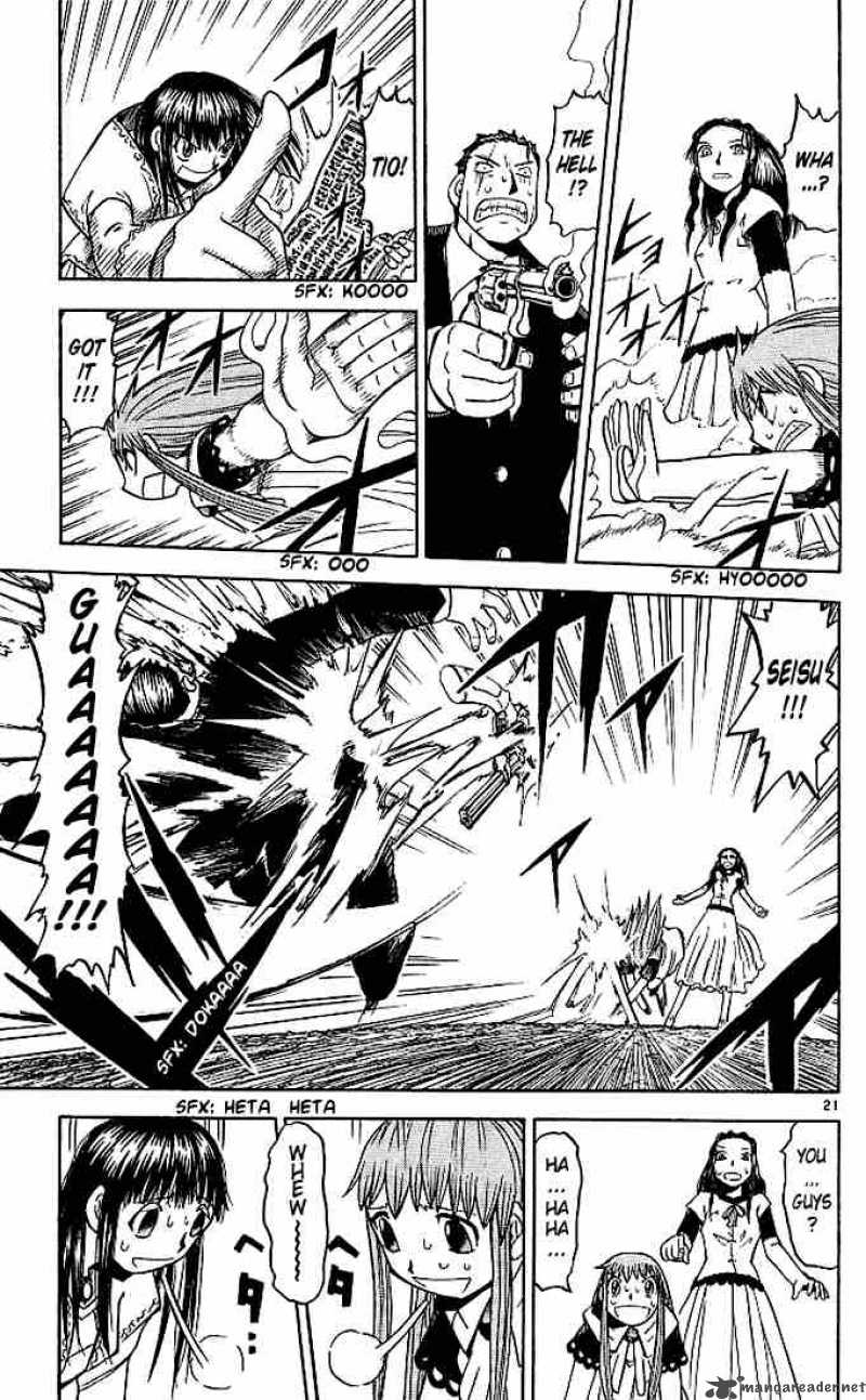 Zatch Bell 74 39