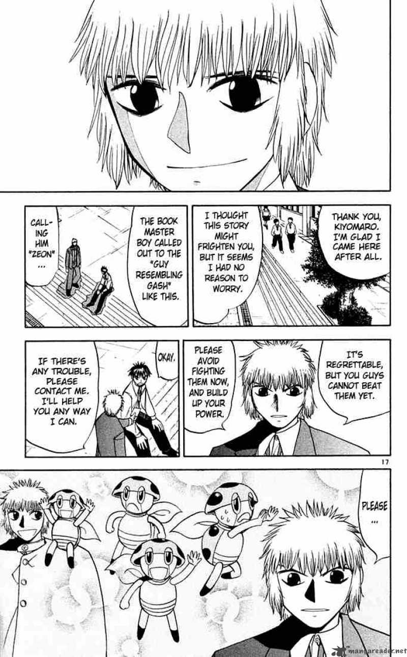 Zatch Bell 77 17