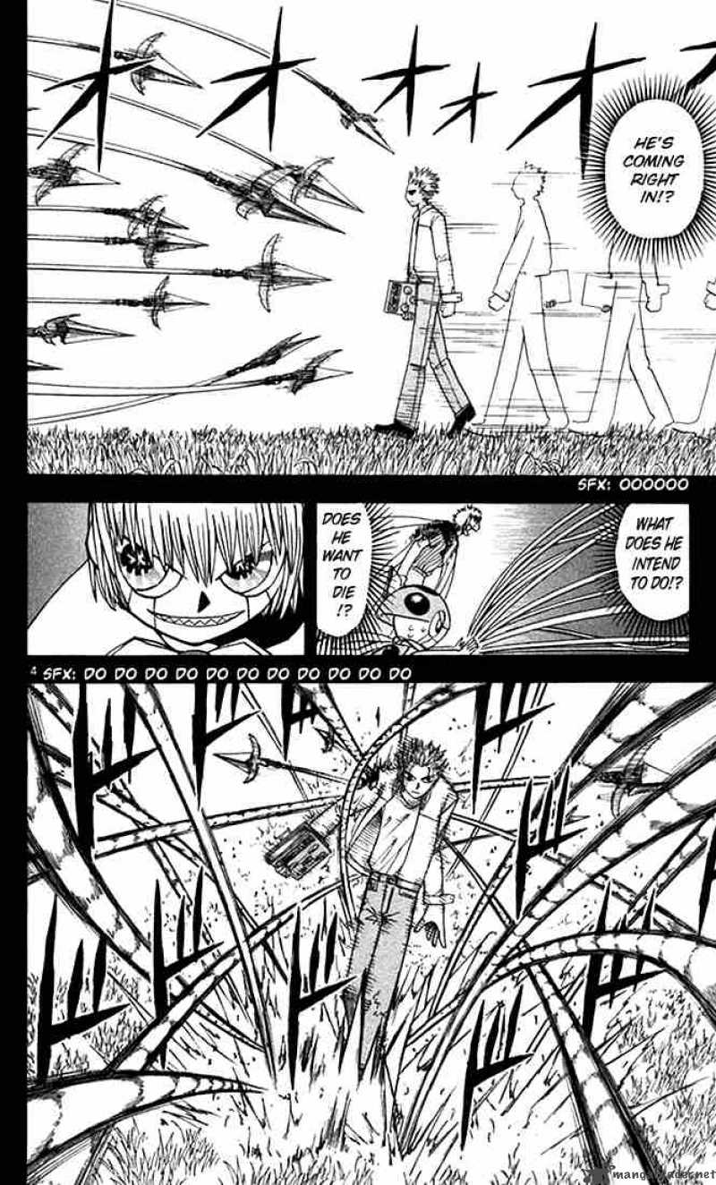 Zatch Bell 77 4