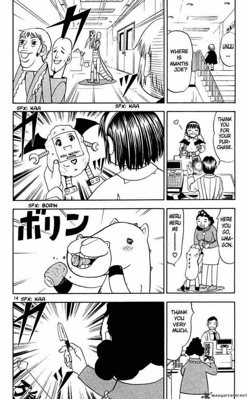 Zatch Bell 78 14