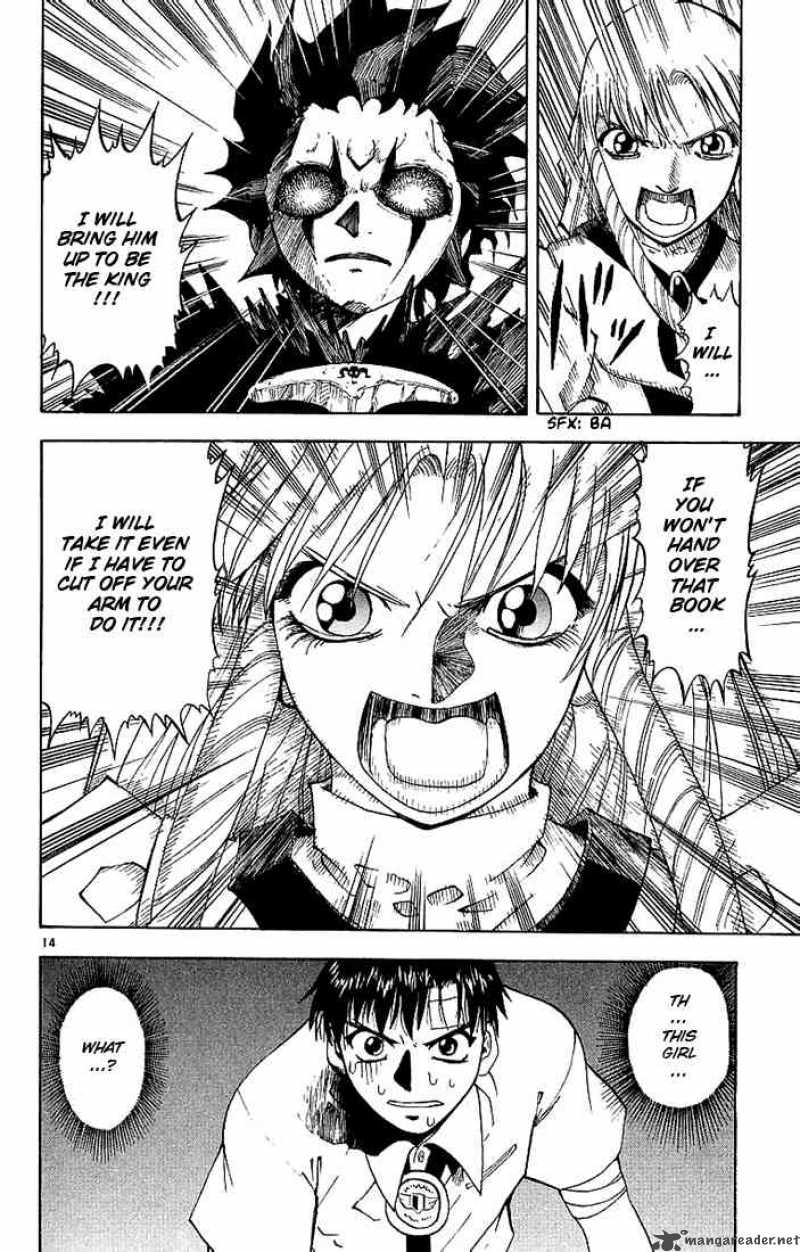 Zatch Bell 8 14