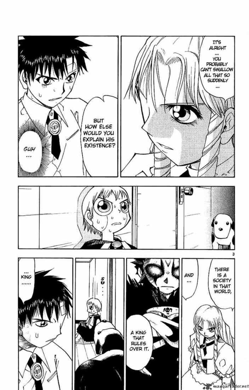 Zatch Bell 8 3