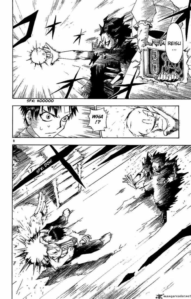 Zatch Bell 8 8