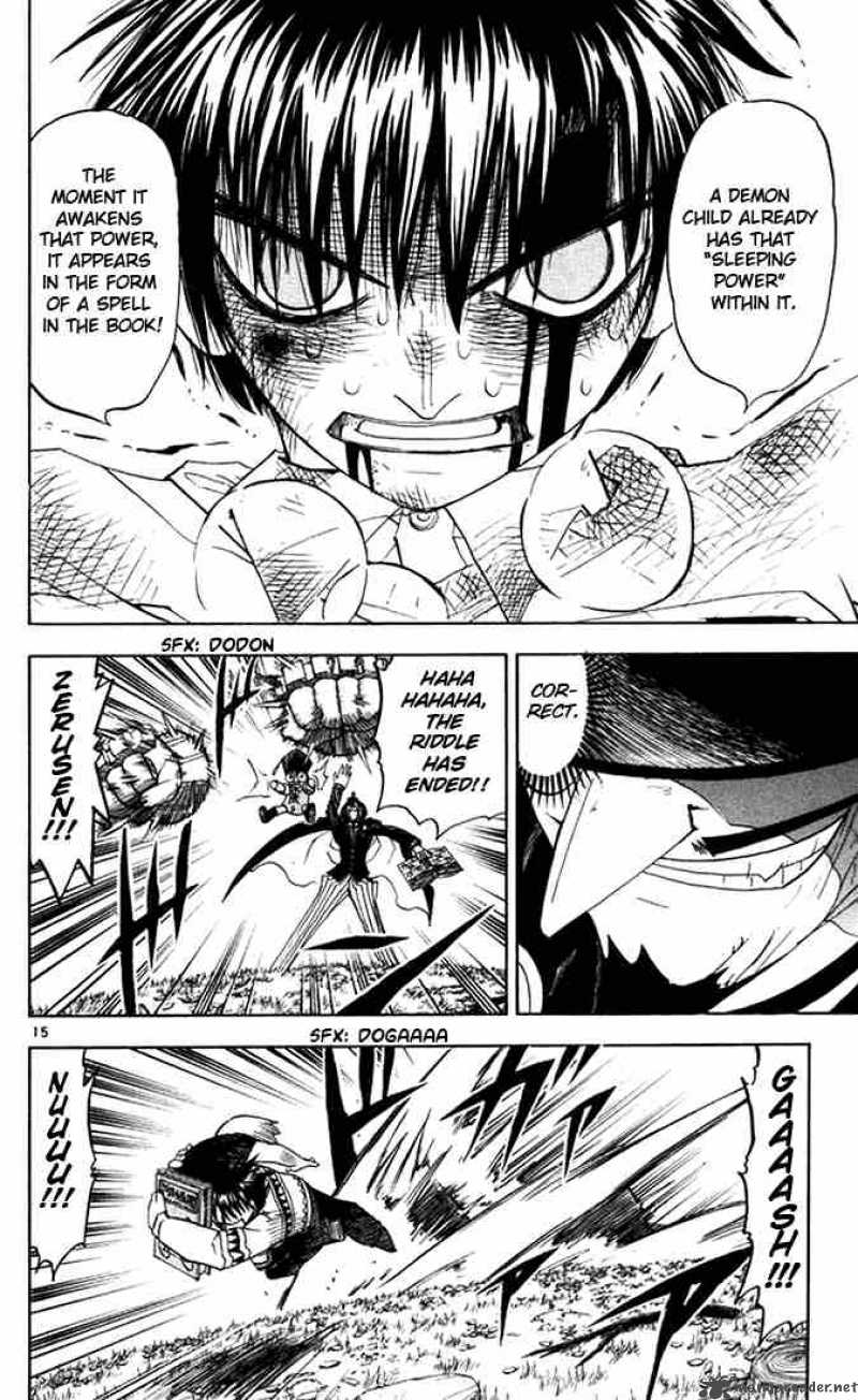 Zatch Bell 96 16