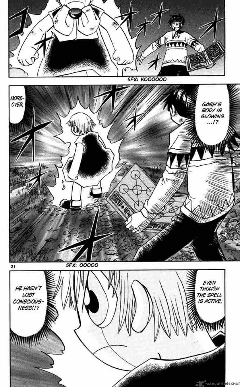 Zatch Bell 96 21