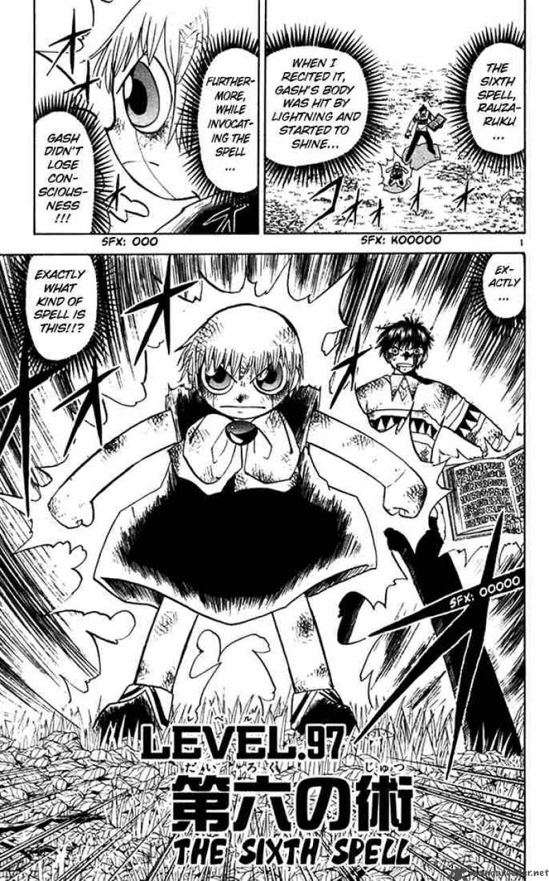 Zatch Bell 97 1