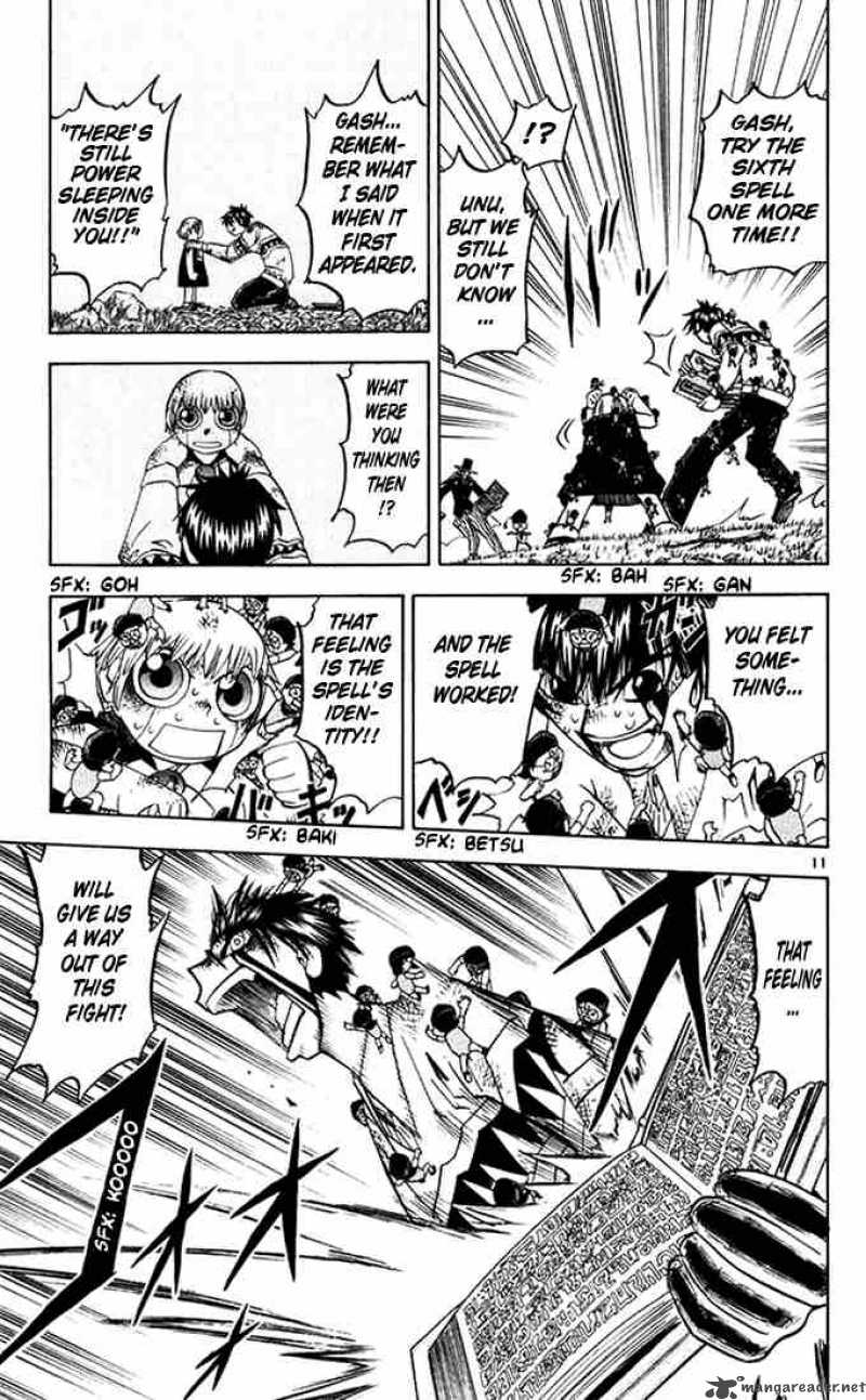 Zatch Bell 97 11