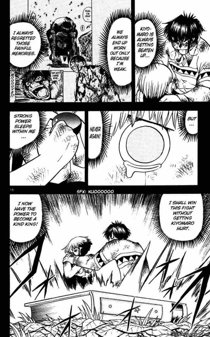 Zatch Bell 97 16