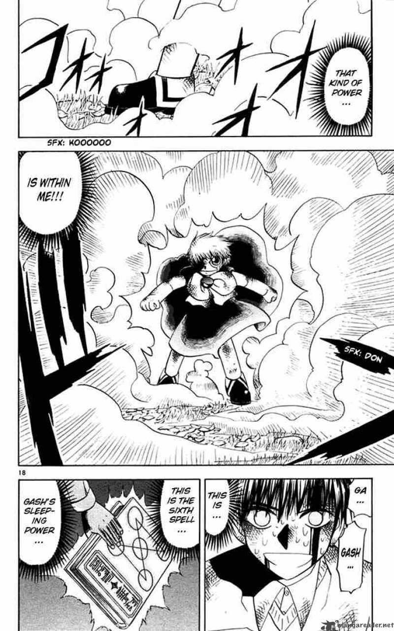 Zatch Bell 97 18