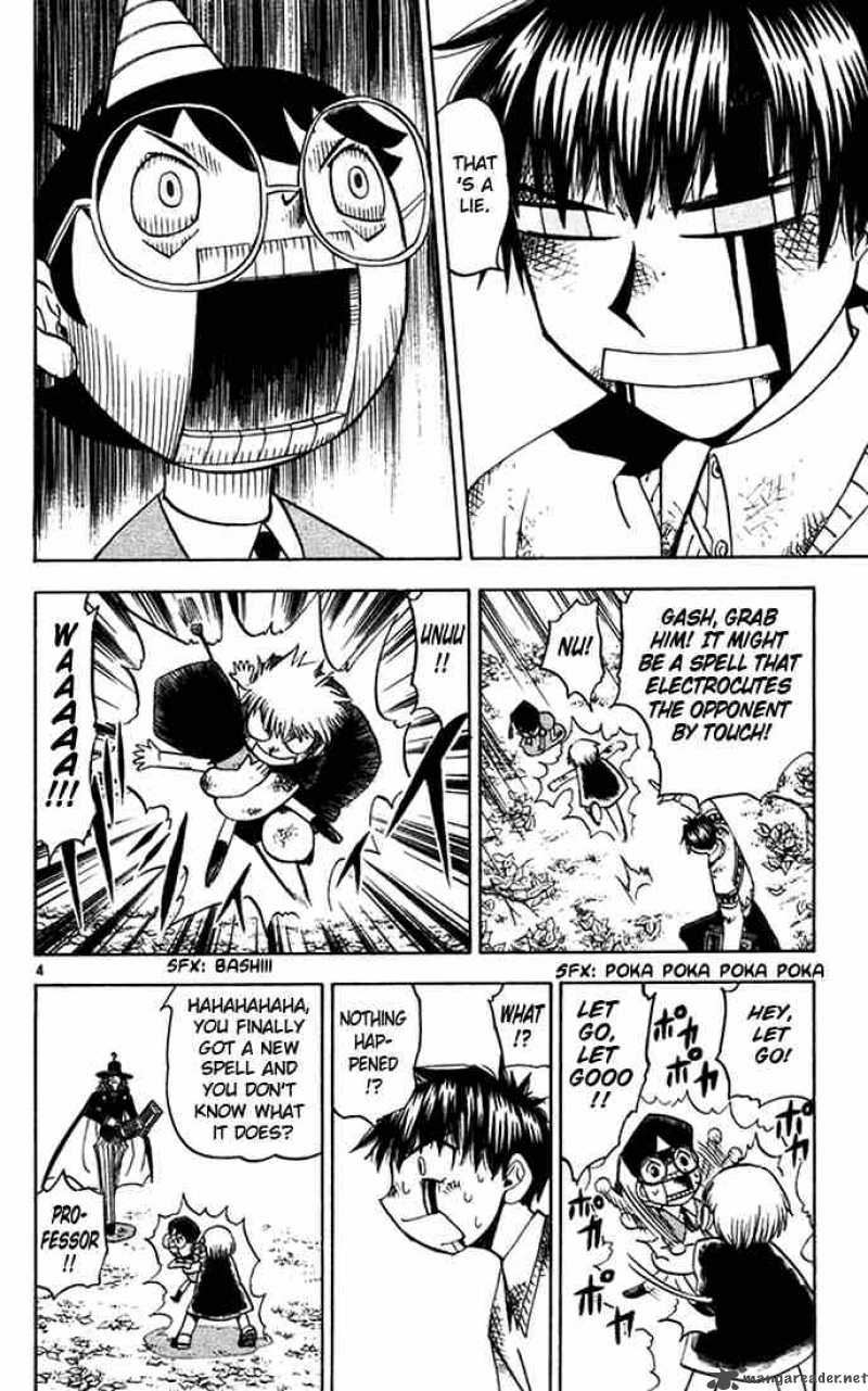 Zatch Bell 97 4