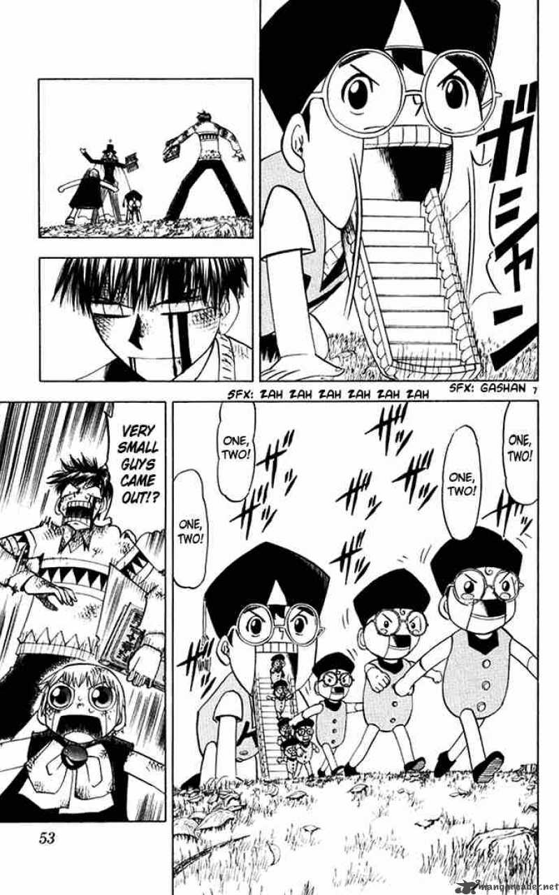 Zatch Bell 97 7