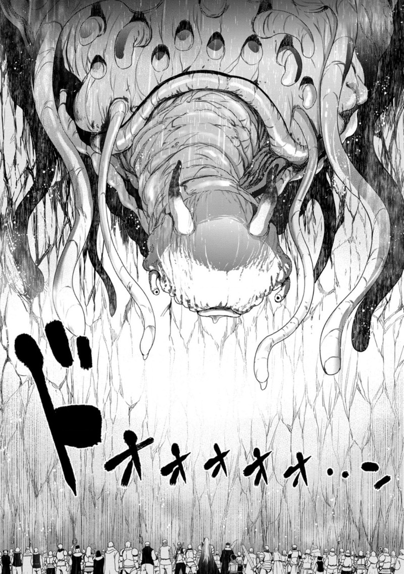 Zatsuyou Fuyojutsushi Ga Jibun No Saikyou Ni Kidzuku Made 12 14