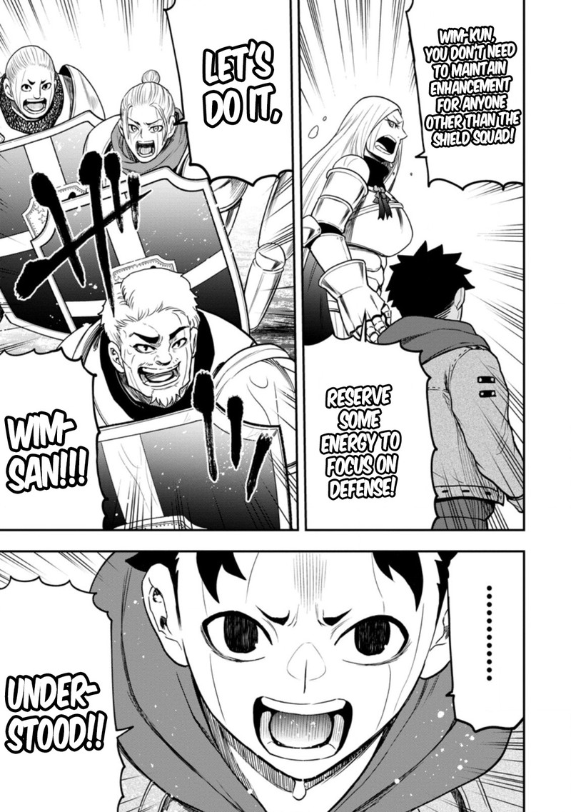 Zatsuyou Fuyojutsushi Ga Jibun No Saikyou Ni Kidzuku Made 12 19
