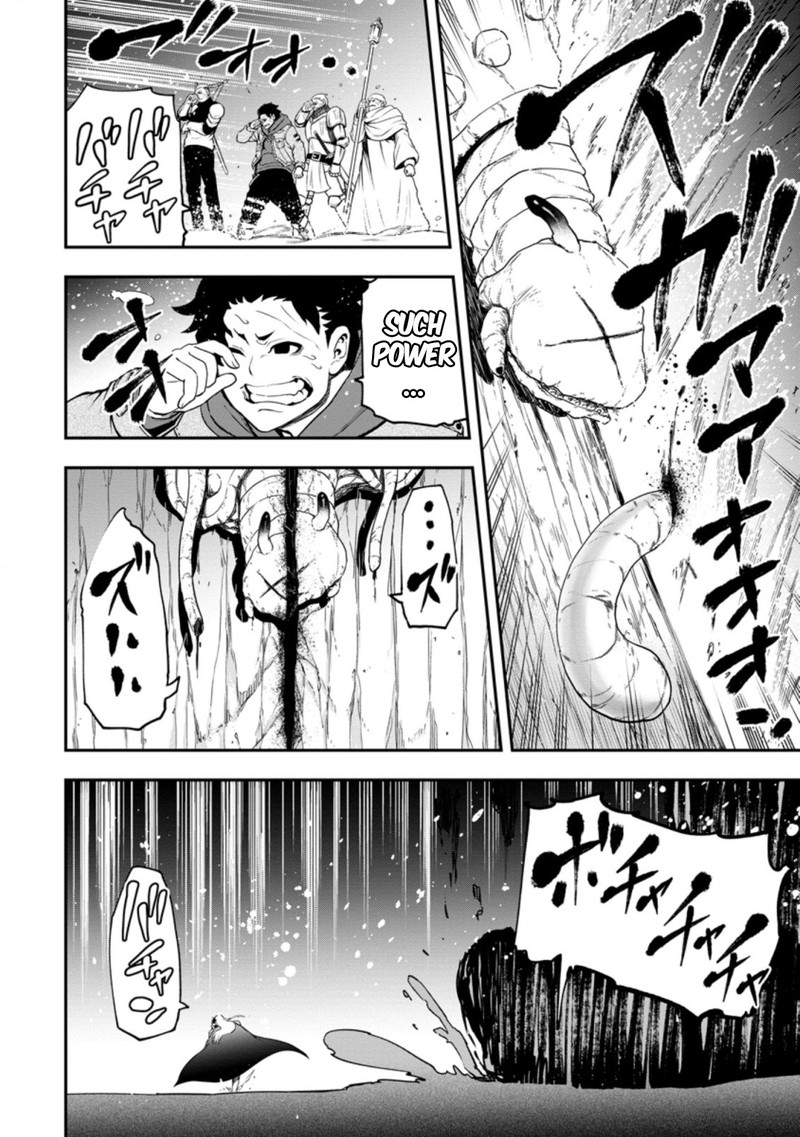 Zatsuyou Fuyojutsushi Ga Jibun No Saikyou Ni Kidzuku Made 13 14