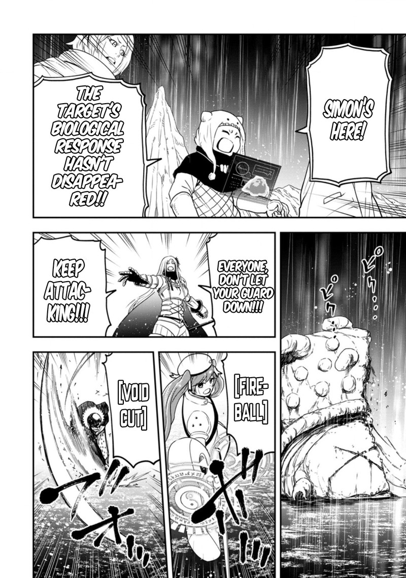 Zatsuyou Fuyojutsushi Ga Jibun No Saikyou Ni Kidzuku Made 13 16