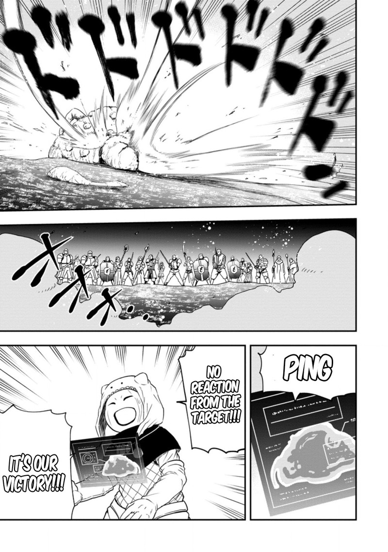Zatsuyou Fuyojutsushi Ga Jibun No Saikyou Ni Kidzuku Made 13 17