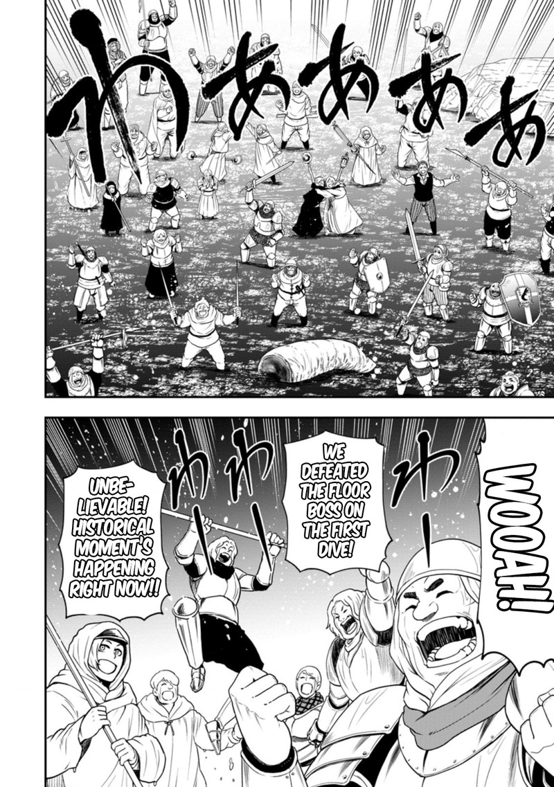 Zatsuyou Fuyojutsushi Ga Jibun No Saikyou Ni Kidzuku Made 13 18