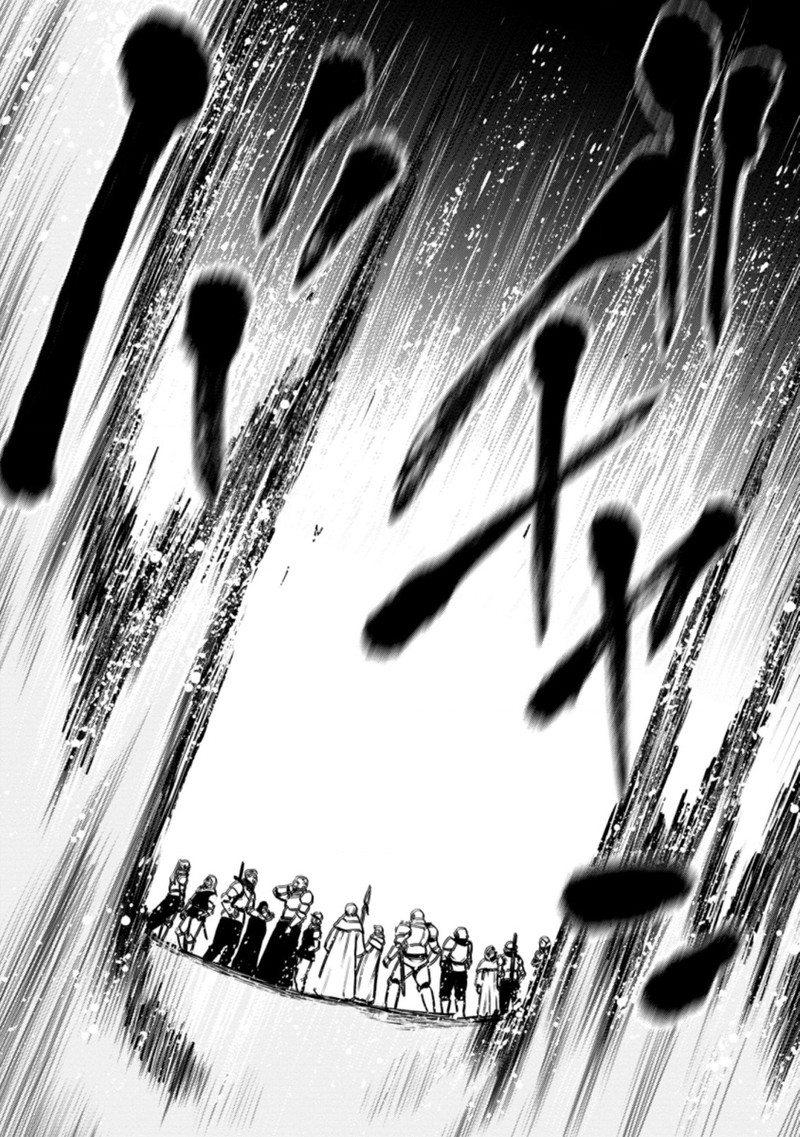 Zatsuyou Fuyojutsushi Ga Jibun No Saikyou Ni Kidzuku Made 13 24